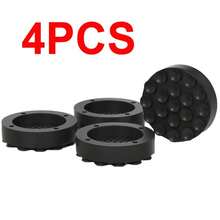 4PCS Anti Vibration Pads Non-Slip Shock Absorber Mat For Washing Machine - UK-c376401 - View 8