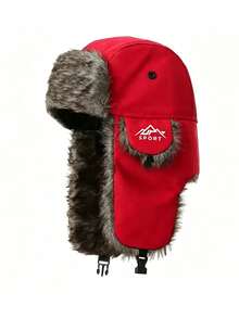 1pc Autumn/Winter Multi-Functional Cold-Proof Mountain Print Trapper Hat, Unisex Warm Ear Protection Aviator Hat Suitable For Daily Outdoor Cycling Wear - Multicolor - View 6