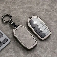 Zinc Alloy Durable Full-Coverage Car Key Case, Suitable For Alphard, Vellfire, Crown, Sienna, Venza, Previa, RAV4, Harrier Remote Control - one-size - View 7