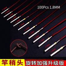 100pcs 360° Rotating Fishing Rod Tip Rings, Stainless Steel Universal Fishing Rod Tip Swivel Rings - Fishing Line 100Pcs - View 10