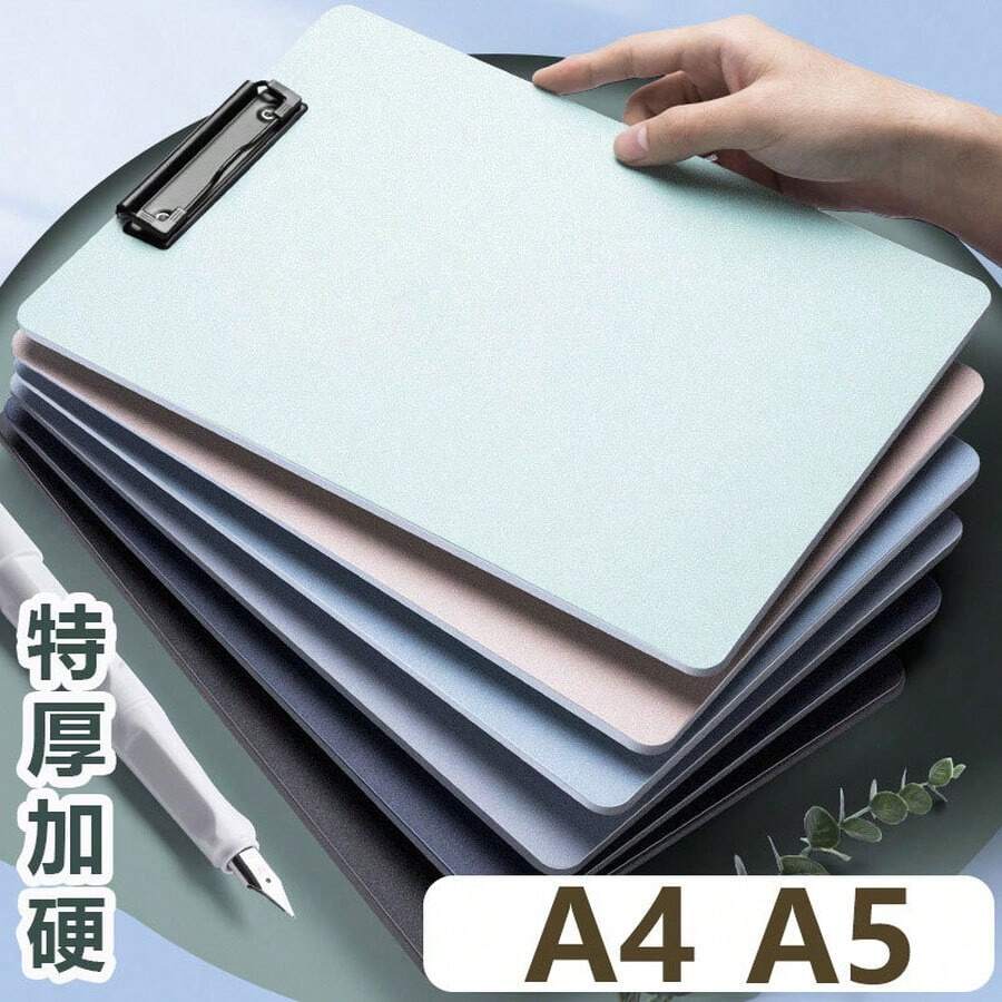 Black PP Foam Thickened A4 Clipboard Writing Board, Office Supplies, Morandi Color, Wholesale For Students - A - View 1