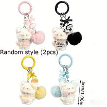 Panini Sweet Cartoon Cat Flocked Bag Charm, Beaded Bowknot DIY Pendant, Suitable For Car Key Decoration, Daily Outfit Accessory, Best Holiday Gift - Multicolor - View 11