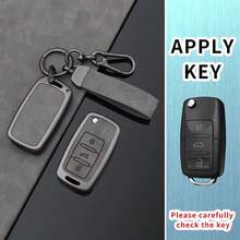 Metal Leather Key Case,For VW Polo Golf Passat Tiguan Beetle Caddy T5 Octavia Seat Leon Altea - Car Key Cover - one-size - View 5