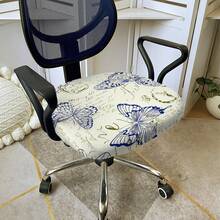 1pc Office Chair Cover And Stretchable Fabric, Universal Office Desk Chair Cover, Swivel Chair Cover, Sofa Cover - Multicolor - View 16