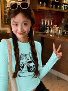 Vintage Portrait Letter Print Design Short Top, Sexy Slim Fit Y2K Square Shoulder Long Sleeve T-Shirt For Women - Mint Green - View 3