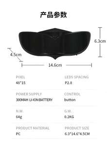 Lampu Peringatan Mata Setan LED untuk Helm Sepeda Motor dan Sepeda, Lampu Dekoratif Suasana Malam Hari untuk Berkendara dengan Mata Setan, Bluetooth, Kontrol Aplikasi, DIY - Helm LED Mata Jahat - View 15