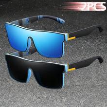WSZ 2PCS New Fashion Retro Sport Glasses With Multiple Colors To Choose From For Men's And Women's Eyeglass Suitable For Wearing In Multiple Scenarios - 2PCSF766-3 - View 2