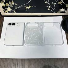 Ins Simpple Shell Pattern Phone Case Compatible With IPhone Ultra, Folding Flip Phone Case, Unisex Drop-Proof Protective Case - Iridescent White - View 8