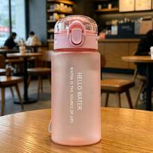 1pc 550ml Kids Water Bottle With Scale, Cute Cartoon Design, Anti-Drop With Carrying Strap, Portable Leak-Proof Summer Sports Water Cup For Kindergarten - Multicolor - View 5