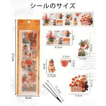 花 シール コラージュ 素材 ピンセット付き 植物 フレークシール PET 透明・防水 DIY 手帳の飾り 景色 背景 デコレーション 日記装飾用品 おしゃれ かわいい レトロ アイテム 6パック [並行輸入品]ネイルパーツ   シリコンモールド - 写真の通り - チェックする 2