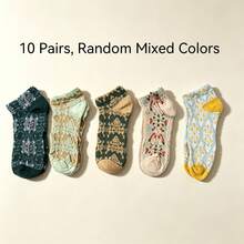 5/10/20 Pairs Random Style Women's Vintage 3D Embossed Court Style Fashion Versatile Comfortable Breathable Short Socks - Multicolor - View 14