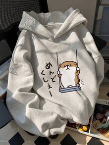 1pc Tween Boys Japanese Healing Style Capybara Cartoon Hooded Sweatshirt, Heather Gray Soft Cute Unisex Children Spring Autumn Loose Casual Sweatshirt - Grey - View 1