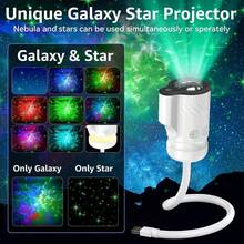 2合1星空投影燈小夜燈，USB星空投影機，亮度可調，迷你LED投影燈，適用於臥室天花板牆面房間裝飾 - 彩色 - 查看 1