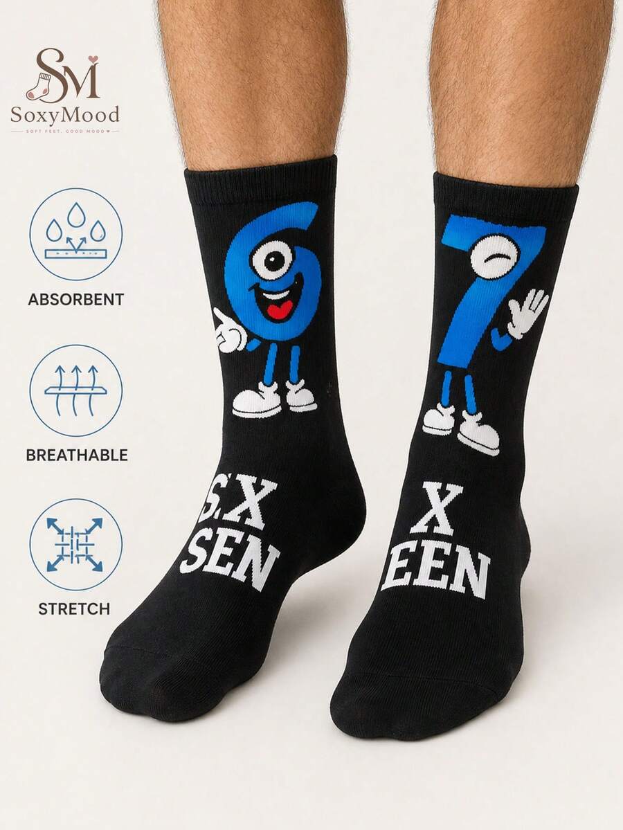 2 Pairs Men's Fun Mid-Calf Socks, Fun "67" Number Pattern, Fashionable Hip-Hop Design, American Vintage Style, Unisex, Suitable For Autumn/Winter Wear, Great For Gifts - Black - View 1