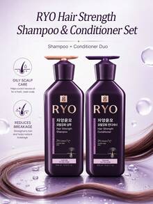 RYO Purple Hair Care Strengthening Shampoo and Conditioner Set, Pengontrol Minyak, Penambah Volume dan Rambut Lebat, Menguatkan Rambut Rapuh, Cocok untuk Perawatan Kulit Kepala Sehari-hari di Rumah - 400ml + 400ml - View 1