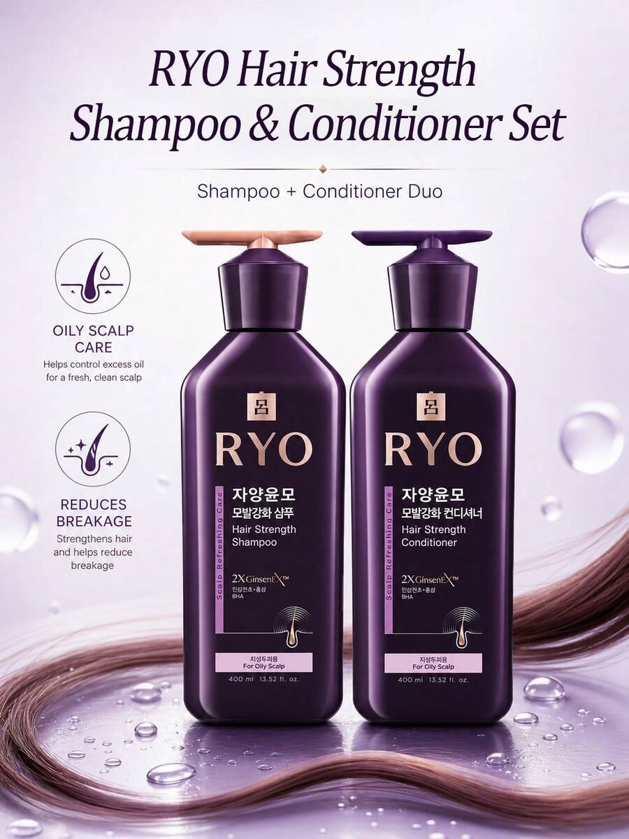 RYO Purple Hair Care Strengthening Shampoo and Conditioner Set, Pengontrol Minyak, Penambah Volume dan Rambut Lebat, Menguatkan Rambut Rapuh, Cocok untuk Perawatan Kulit Kepala Sehari-hari di Rumah - 400ml + 400ml - View 1