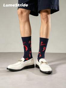 Men Crew Socks – Fashion Business Dress Socks, Everyday Versatile Comfortable Polyester Casual Socks For Men, Classic All-Match Style, Multi-Pack - Multicolor - View 6