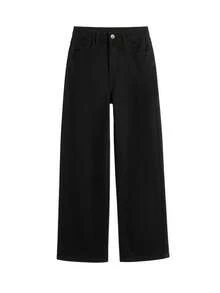 Elegant & Casual Women's Wide Leg Jeans, Denim Fabric, Solid Color Washed, Full Length, Medium Stretch Black Fall - Black - View 8