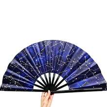 1pc Night Sky Constellation Line Kung Fu Fan, Black Ribs Satin Fabric, Minimalist Style Portable Cooling Hand Fan For Bedroom Decor - Multicolor - View 7