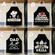 1pc Funny Men's BBQ Print Halter Apron, Sleeveless Protective Apron For Cooking, Grilling, Home Cleaning - Multicolor - View 1