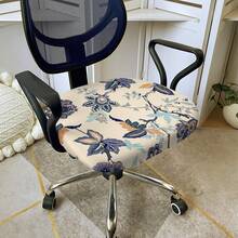 1pc Office Chair Cover With Stretchable Fabric, Universal Fit For Office Desk Chair, Swivel Chair, Sofa Cover - Multicolor - View 11