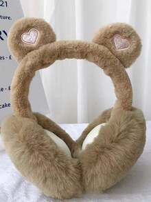 4pcs Foldable Bear Earmuffs For Winter Warmth, Cute Cartoon Plush Windproof Ear Warmers For Students. - Multicolor - View 9