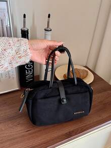 大容量通勤 PU 素色簡約女款單肩包，時尚百搭，適用日常使用、購物、約會、旅行，亦可作為禮物 - 黑色 - 查看 4