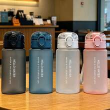 1pc 550ml Kids Water Bottle With Scale, Cute Cartoon Design, Anti-Drop With Carrying Strap, Portable Leak-Proof Summer Sports Water Cup For Kindergarten - Multicolor - View 3