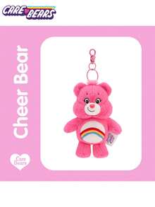 Care Bears Plush Keychain | Cute Collectible Bag Charm And Keychain - Multicolor - View 3