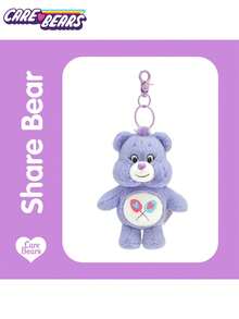 Care Bears Plush Keychain | Cute Collectible Bag Charm And Keychain - Multicolor - View 9