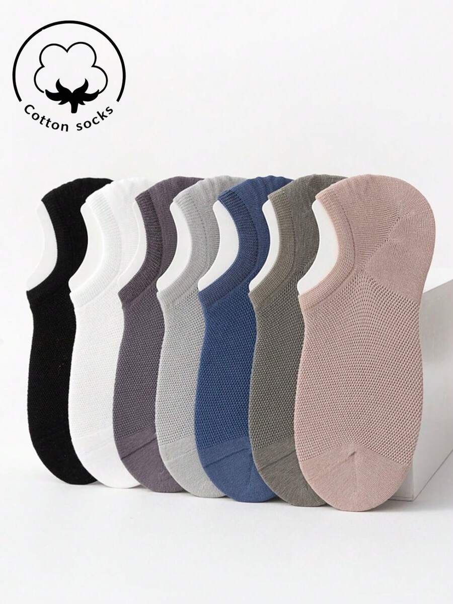 1/3/7 Pairs Men's Cotton Boat Socks, Mesh Design, Fashionable Casual Breathable Versatile Socks, Moisture-Wicking, Suitable For Daily Wear/All Seasons, Random Color - Multicolor - View 1