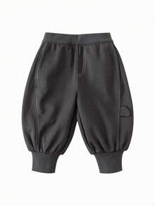 mini bala Unisex Baby Kids Belly‑Friendly Balloon Pants Loose Comfortable Long Trousers For Autumn - Iron Gray - View 4