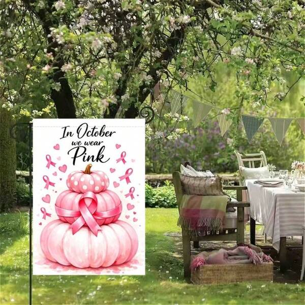 2D Flat Pattern - October We Wear Pink Breast Cancer Awareness Garden Flag, White Vertical Pumpkin Ribbon Heart Outdoor Decorative Flag - Single-Sided Print, Pole Not Included