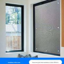1pc Window Blackout Sun Protection Heat Insulation Film, With Suction Cups, With Decorative Edging, Easy Installation, Reusable | Suitable For Home, Car And Balcony | Durable Heat Insulation Blackout Window Sticker - 1PC - View 1