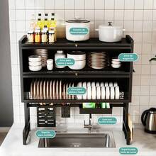 Under Sink Organizers - Black - View 6