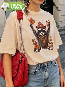 大尺碼女款浣熊與南瓜印花圓領短袖休閒百搭T恤 - 杏色 - 查看 3