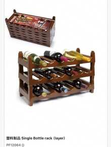 Wine Cabinet Layered Storage Rack Desktop Wine Rack Red Wine Storage Rack Wine Cabinet Display Rack Home Living Room Red Wine Rack Bottle - Redwood - View 11