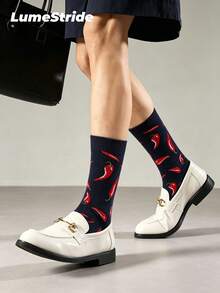 Men Crew Socks – Fashion Business Dress Socks, Everyday Versatile Comfortable Polyester Casual Socks For Men, Classic All-Match Style, Multi-Pack - Multicolor - View 1