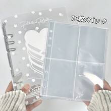 1 buah Planner Bintang & Hati Transparan A5, Binder Lembar Lepas Garis Diagonal Transparan, Album Stiker, Buku Catatan Lembar Lepas A5, Binder Lembar Lepas Kapasitas Besar Bernilai Tinggi IDOLME, Isi Ulang Halaman Dalam Transparan PP, Album Foto K-Pop, Cocok Untuk Album Foto, Scrapbook, Buku Penyimpanan Stiker, Penyimpanan Bahan Planner DIY, Planner, Buku Anggaran, Buku Catatan Dan Alat Tulis Belajar Lainnya, Perlengkapan Semester Baru - Buku lembaran lepas - View 8