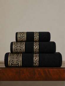 2 Pieces Set Or Single Premium Gold Thread Embroidered Towel Set, Soft Bamboo Fiber Bathroom Towels, Highly Absorbent Spa Quality Product With Classic Geometric Pattern Design, Luxury Home Decor, Perfect Housewarming And Wedding Gift - Black - View 6