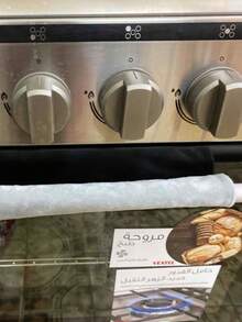 2件組雙門冰箱烤箱把手防燙手套，烤箱微波爐把手防燙手套，防滑耐油隔熱冰箱門把手保護套，冰箱烤箱把手天鵝絨保護套，魔鬼氈把手防燙手套 - 多色 - 查看 11