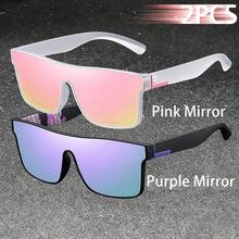 WSZ 2PCS New Fashion Retro Sport Glasses With Multiple Colors To Choose From For Men's And Women's Eyeglass Suitable For Wearing In Multiple Scenarios - 2PCSF766-3 - View 28
