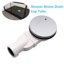 Bathroom Low Profile  Plated Shower Waste Trap 40/50 Mm Outlet Side Drain - 26B-d-wIN-uK-shower Waste Trap - View 9