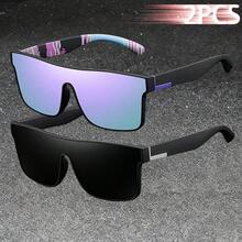 WSZ 2PCS New Fashion Retro Sport Glasses With Multiple Colors To Choose From For Men's And Women's Eyeglass Suitable For Wearing In Multiple Scenarios - 2PCSF766-3 - View 6