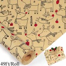 1 Roll Christmas Wrapping Paper -17 Inch * 49Feet -Wrapping Paper Roll For Christmas Gift Box Birthday Party Decoration- Lovely Deer Design Marry Christmas - 17in X 49feet - View 1