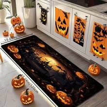 1pc Modern Elegant Long Runner Rug, Autumn Harvest Pumpkin Illustration Print Carpet, Flannel Material, Entryway-Porch Mat, Hallway Rug, Bedroom, Kitchen, Bathroom - Multi-Purpose Decorative Carpet, Living Room Rug - Dark Grey - View 6