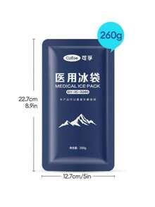 Cofoe Reusable Hot And Cold Ice Packs For Injuries (3 Pieces Set), Joint Pain Gel Ice Packs - Muscle Soreness And Body Inflammation Support - Adjustable & Flexible For Knees, Back, Shoulders, Arms & Legs - View 12