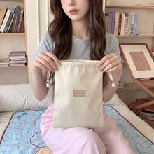 Minimalist Solid Color Drawstring Pouch, Portable Cosmetic Storage Bag, Travel Organizer Bag - Multicolor - View 7