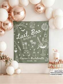 Customizable Color, Name, And Location Halloween Spooky Bachelorette Party Backdrop Banner; Last "Boo" Banner Before The Wedding; Bridal Farewell Party Backdrop; Witch-Themed Bridal Shower. Polyester Material. - Type a - View 6