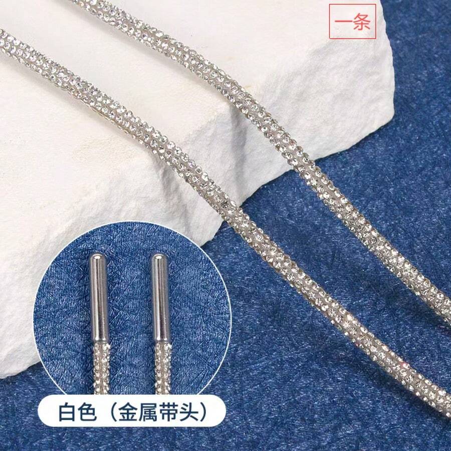 1件裝 INS 時尚超亮軟管水鑽鞋帶,適用白色運動鞋,百搭閃亮水鑽 DIY 鞋帶,全水鑽連帽衫抽繩 - 白色 - 查看 1